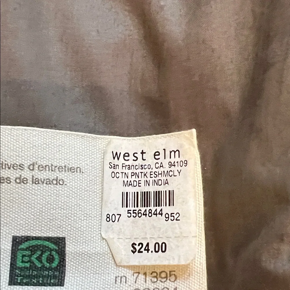 West Elm pintuck mushroom colored duvet and sham